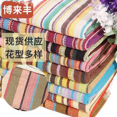 China Abrasion-Resistant Factory wholesale online cheap price Polyester cotton cover polyester upholstery fabrics material for sofas and textile for sale