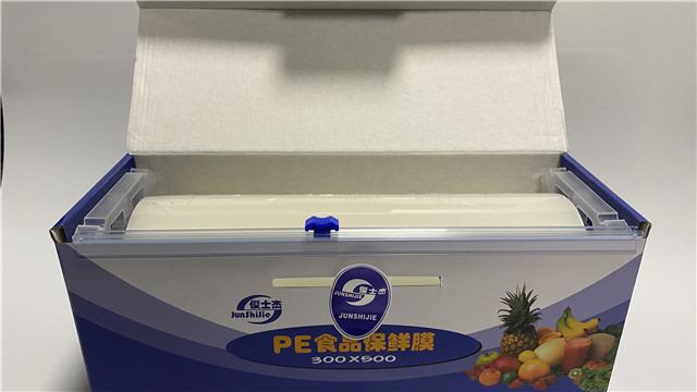 Verified China supplier - Shanghai Prema International Trade Co., Ltd.