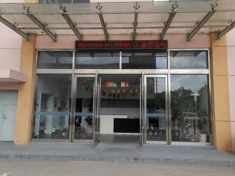 Verified China supplier - Linkwell Electric (shanghai) Co., Ltd.