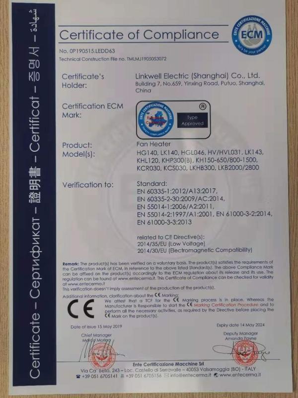 CE - Linkwell Electric (shanghai) Co., Ltd.