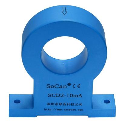 China SCD2 Series Magnetic Leakage Sensor Current Measuring Transducer / Sensor for sale