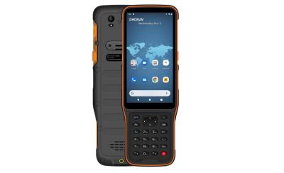 China CHCNAV GIS Data Collector Ultra Rugged Android RTK Controller HCE600 for sale