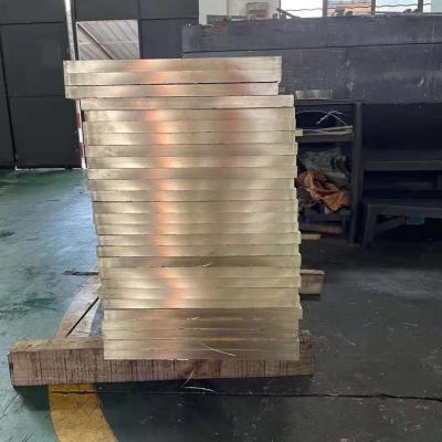 China Industry GB/T Professional ZCuZn21Al5Fe2Mn2 Plates Sheets Beryllium Copper Plate Beryllium Copper Alloy Sheet With Cheap Price for sale