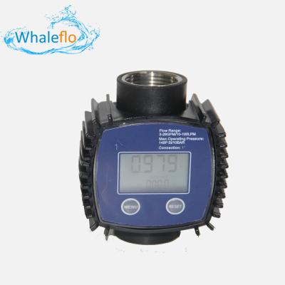 China Metro de flujo ajustable de la bomba de Adblue de la turbina de Whaleflo Whaleflo K24 Digitaces para el gasoil en venta