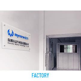 Verified China supplier - Shenzhen Mynew Technology Co., Ltd.