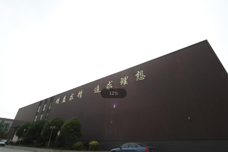 Verified China supplier - Foshan Strong Metal Products Co., Ltd.