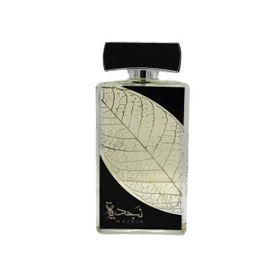 China Long Lasting Scent luxury Banana Leaf Middle East Dubai lasting fragrance arabic men's and women's perfume wholesale for sale