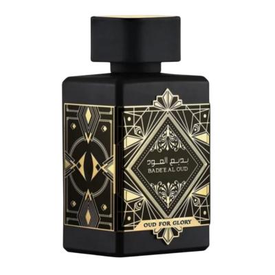 China Natural Ingredients Arabian men's perfume lasts for sale