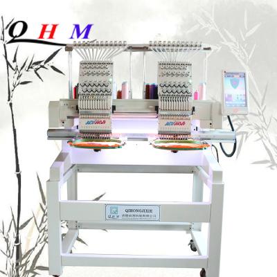 China Hotels CE Certificate Industrial 2 Head Computerized Embroidery Machine for sale