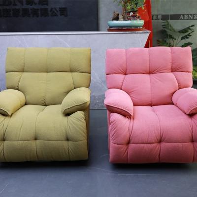 China (Other) Adjustable Rocker Sofa Chair Chaise Lounge Simple Living Room Furniture Leisure Relax Reclining Lounge Chairs for sale