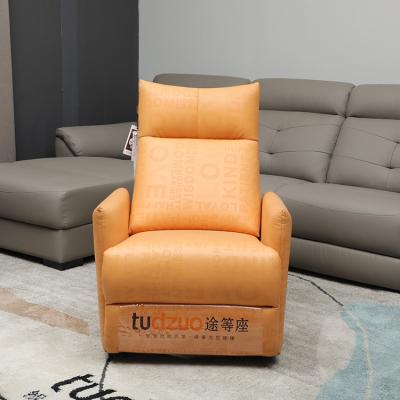 China Recliner Folding One Seater Furniture Modern Sofa Chair Nordic Lounge Chair (Other) Luxury Leather Manual Adjustable for sale