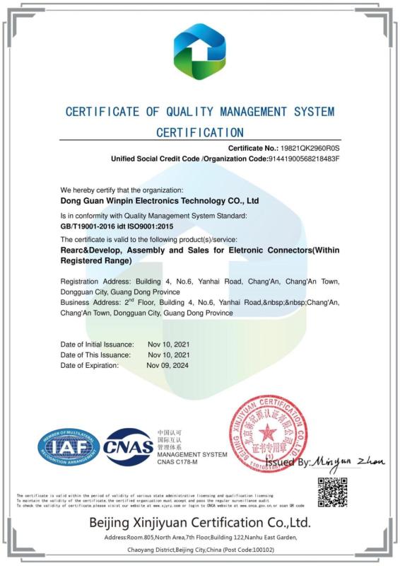 ISO9001 - Dongguan Winpin Electronics Technology Co., Ltd.