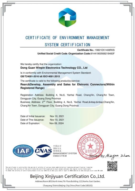 ISO14001 - Dongguan Winpin Electronics Technology Co., Ltd.