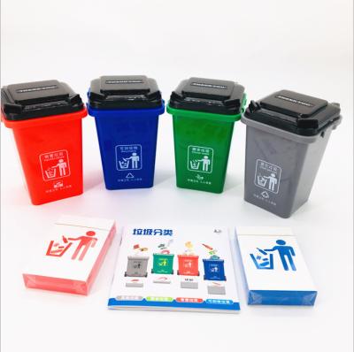 China Trash Can Recycle Bin Toy Education Toy Mini New Design Recycle Trash Can And Toy Bin Toy for sale