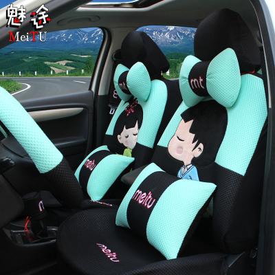 China Fashion Cartoon Lovely Girl Four Seasons Auto Car Seat Covers Universal Breathable Brand New Durable Waterproof Car Accessories for sale