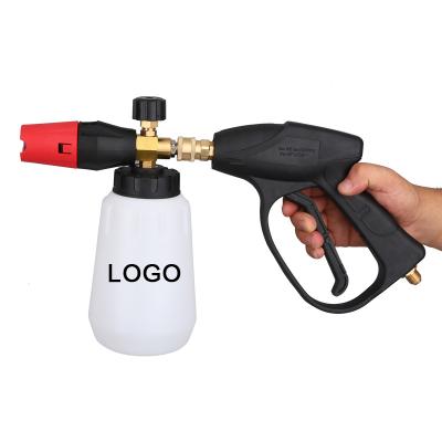 China 2021 eco-friendly high quality pressure seal foam cannon car wash snow foam lance for diy foam cannon for sale