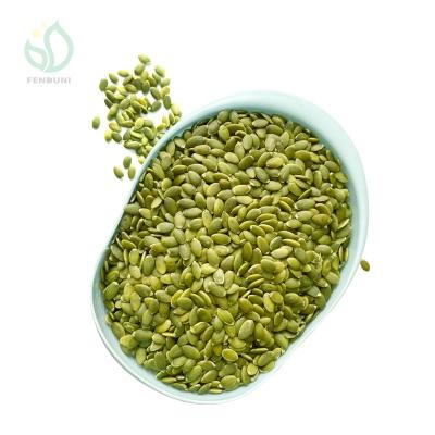 China Kernel pumpkin seeds and dry wholesale pumpkin seed have European certification for sale