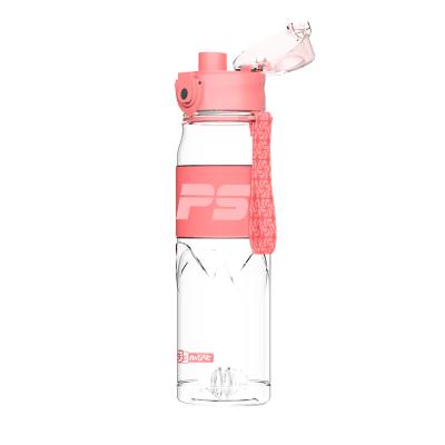 China High Performance Sustainable Multiple Color Two Cup Lids Transparent Sports Swirl Plastic Water Bottle Multiple Choices for sale