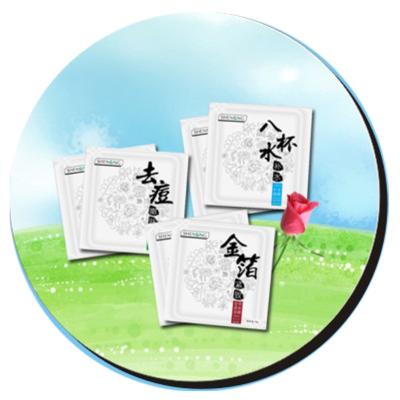 China Antioxidant Anti-Aging Face Sheet Mask For Acne Prone Skin ST-204-208 for sale