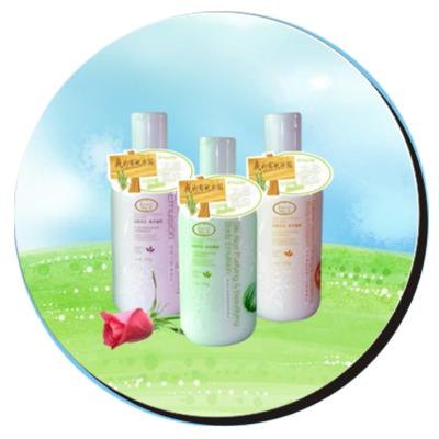 China Cleansing Bath Body Shower Gel , Pink White Moisturizing Body Lotion for sale