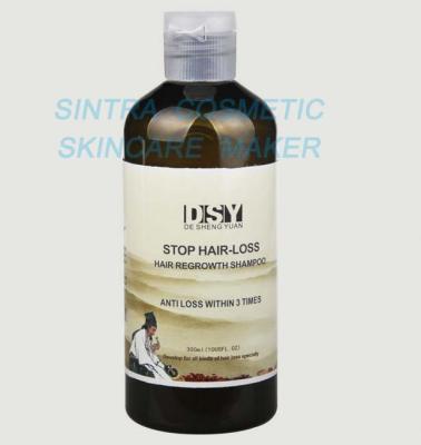 China Hair Growth and Stop Hair Loss 300ML DSY Herbal Hair Nourishing Liquid for sale