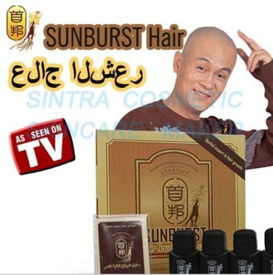 China SUNBURST Hair Nourishing Liquid - Hair Loss Product with ENGLISH & ARABIC LANGUAGE for sale