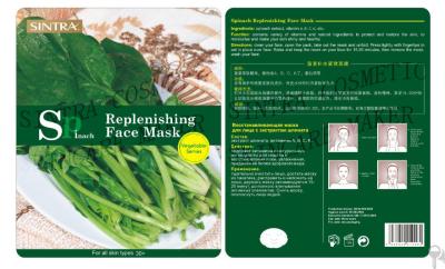 China Spinach Moisturizing Facial Mask Healthy / Repairing Face Mask SC-04 for sale