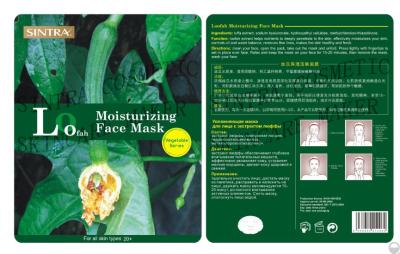 China Home Loofah Moisturizing Facial Mask Oil Control Skin Refreshing SC-07 for sale