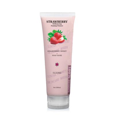 China Natural Skin Lightening Cleanser , Strawberry Oil-Control Soap Cleanser HGXMN-03 for sale