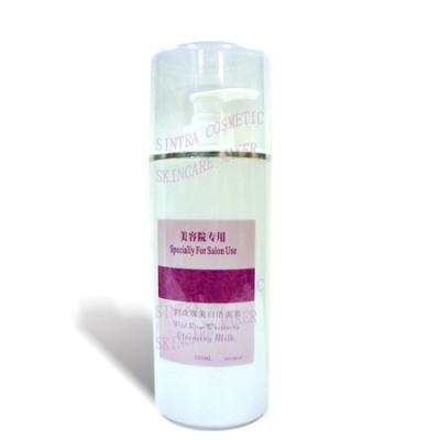 China Herbal Skin Lightening Cleanser , Wild Rose Whitening Facial Cleanser MB-01 for sale