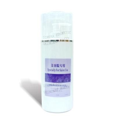 China Moisturized Skin Lightening Cleanser , Sensitive Skin Lavender Facial Cleanser RM-01 for sale