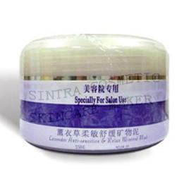 China Lavender Mineral Blemish Skin Care 250G For Sensitive Skin Moisturizer RM-06 for sale