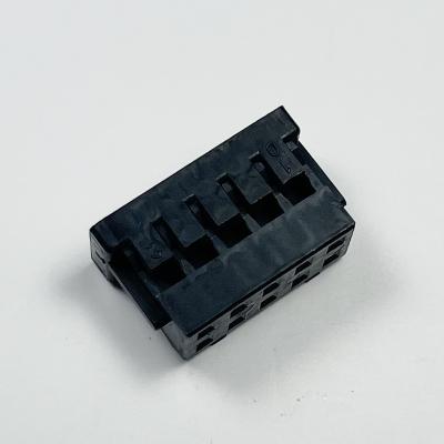 China DF11-10DS-2C Original Rectangular Pitch Housings Connector Electronic Components Conn. RCPT HSG 10POS 2.00MM in stock DF11-10DS-2C for sale