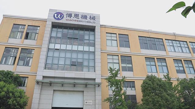 Verified China supplier - Wenling Whachinebrothers Machinery Co., Ltd.