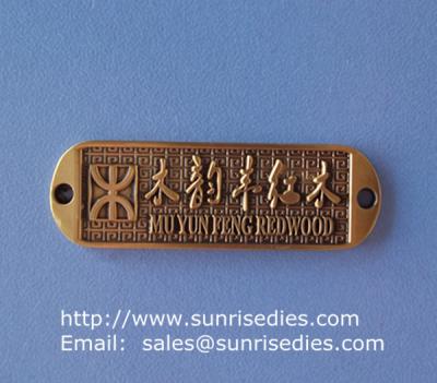 China Metal furniture name plate with screw holes, vintage brass screw-on furniture badge for sale