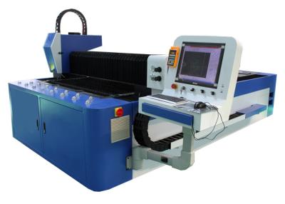 China Fast Speed CNC Fiber Laser Cutting Machine Excellet Performance Easy Operation for sale