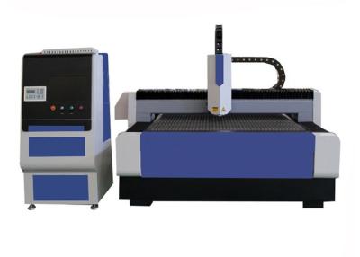 China Metal Sheet Fiber Optic Laser Cutter , Laser Metal Cutting Machine Low Maintenance for sale