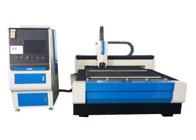 China Raycus CNC Fiber Laser Cutting Machine Compact Design Low Power Consumption for sale