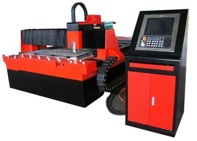 China Aluminyum / Mild Steel Cnc Laser Cutting Machine , Sheet Metal Laser Cutting Machine for sale