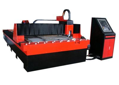 China Highe Speed Laser Metal Cutting Machine , 220v / 380v 6KW Fiber Laser Cutting Machine for sale