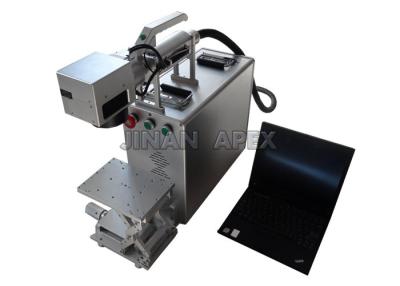 China Fast Marking Speed Metal Laser Engraving Machine , Portable Laser Printing Machine for sale