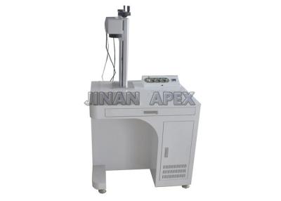 China High Speed Laser Marking Equipment , Delicate Marking Laser Engraving Machine For Metal for sale