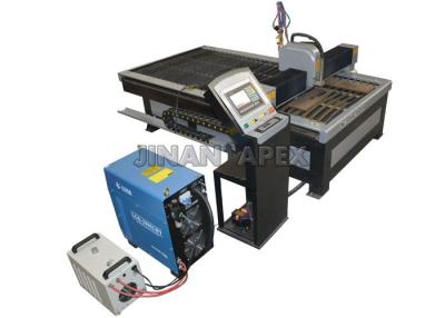 China Heavy Duty Industrial Plasma Cutter , Custom Computer Controlled Plasma Cutter for sale