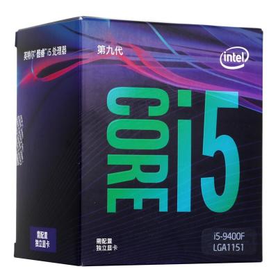 China Desktop 2.9 GHz 9M 65W LGA 1151 Six-Core Six-thread CPU Processor i5 9400F New and Come With Cooler for sale