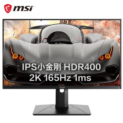 China MSI PAG272QR 27 inch 165hz desktop 2K refresh rate FHD display IPS hdr400 computer display bracket monitor for video games for sale