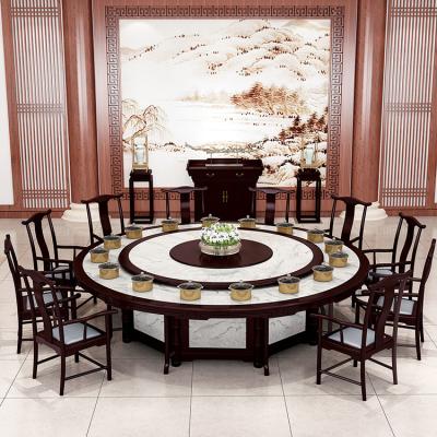 China High End Hot Pot Table Round Auto Rotating Hot Pot Dining Table Set Electric Remote Control Rotator Solid Wood Top with Inlaid Glass for sale