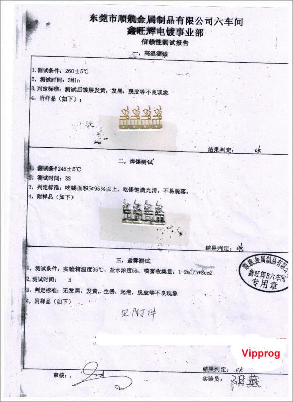 ic socket test - Vipprogammer Tech Co , LTD