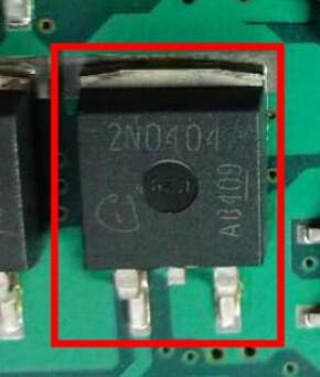 China Brand new 2N0404 Car computer transistor IC Auto ECU board transistor for sale