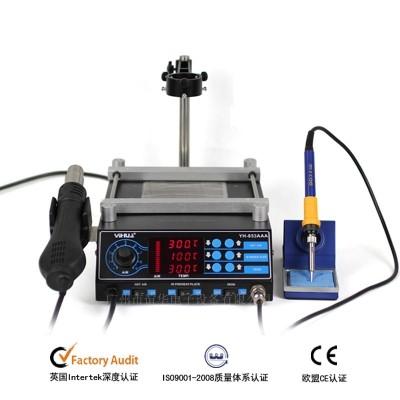 China Brand new YIHUA 853AAA BGA Rework Station personal workshop BGA Rework Machine for sale