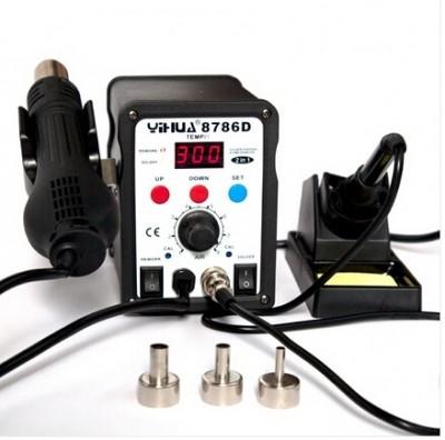 China Brand new 110V YH-8786D 2 In 1 Hot Air Gun Rework Station Soldering station for sale